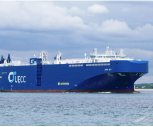 UNITED EUROPEAN CAR CARRIERS / UECC