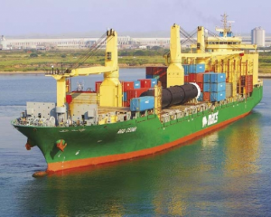 MACS Maritime Carrier Shipping GmbH & Co.