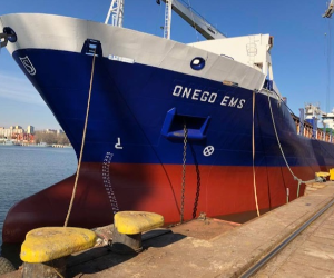 Onego Shipping & Chartering B.v.
