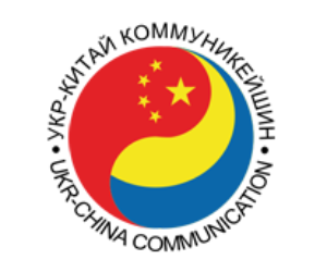 Ukr-China Communication