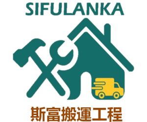 SIFULANKA Movers & Handyman