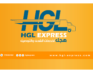 First Hagel Yemen FOR Shipping And Logistics Services