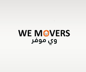 WE MOVERS LAND AND INTERNATIONAL LAND CARGO L.L.C - O.P.C