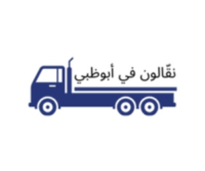 Mover In Abu Dhabi